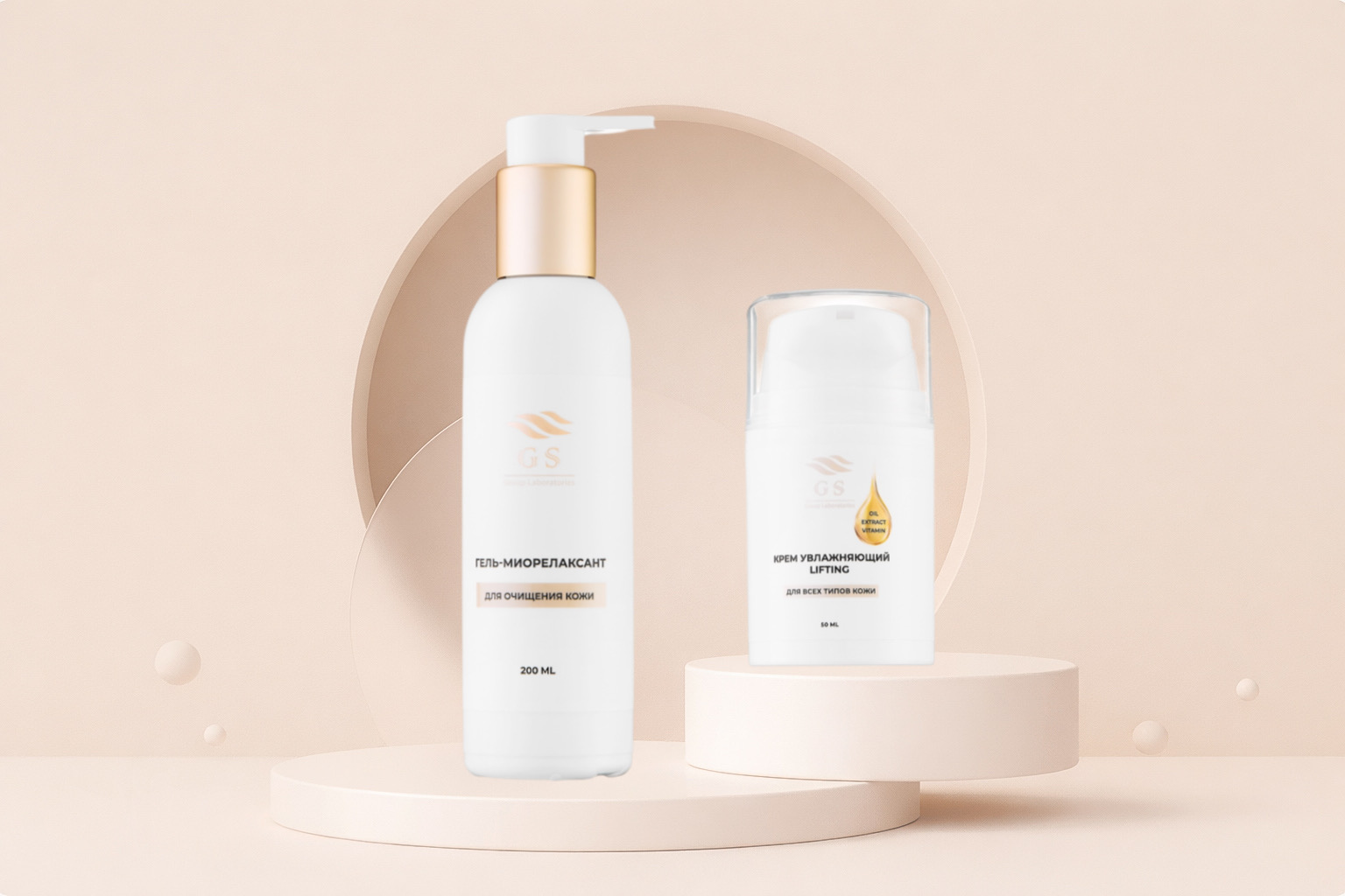 Интернет-магазин Persona