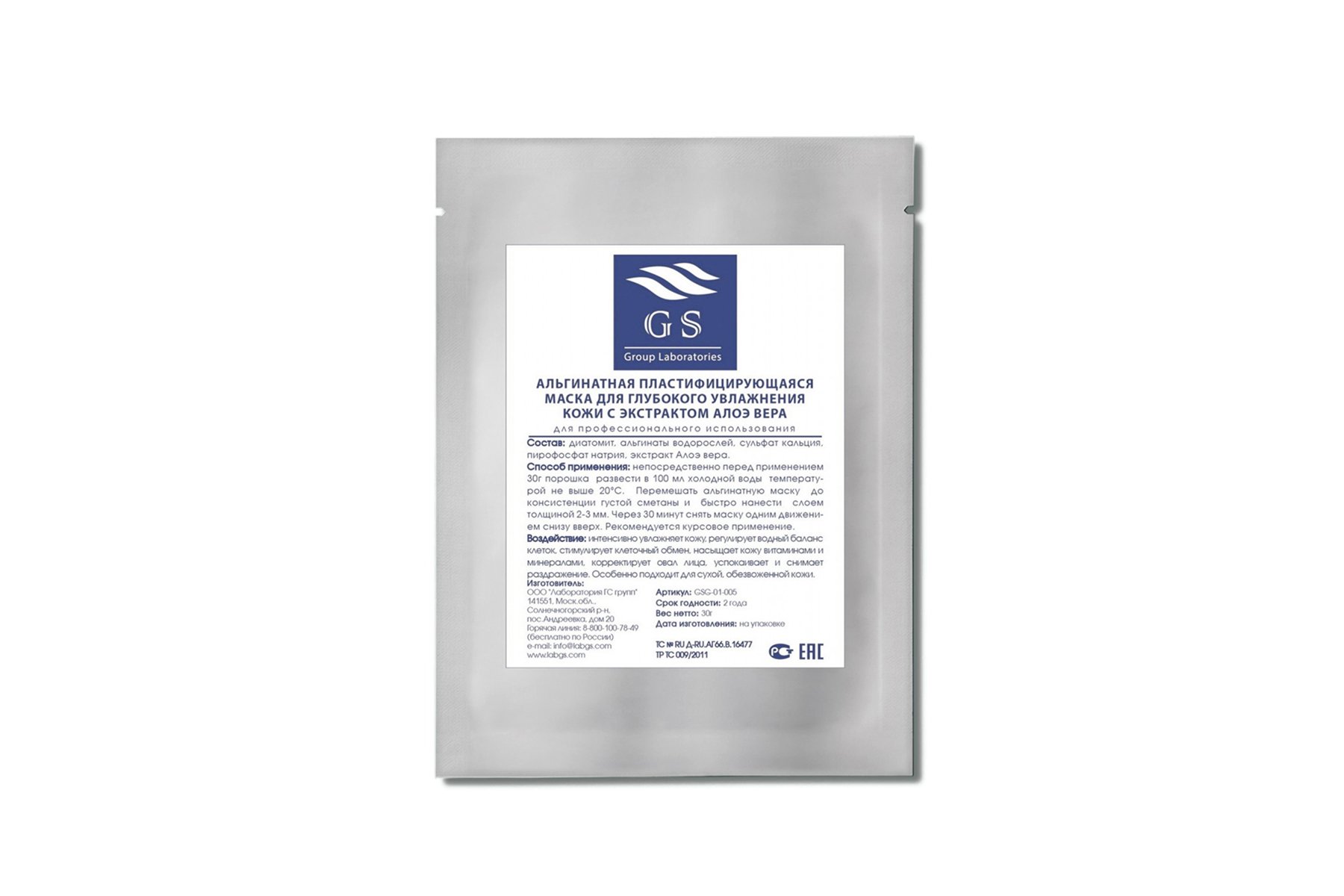 Интернет-магазин косметики Persona