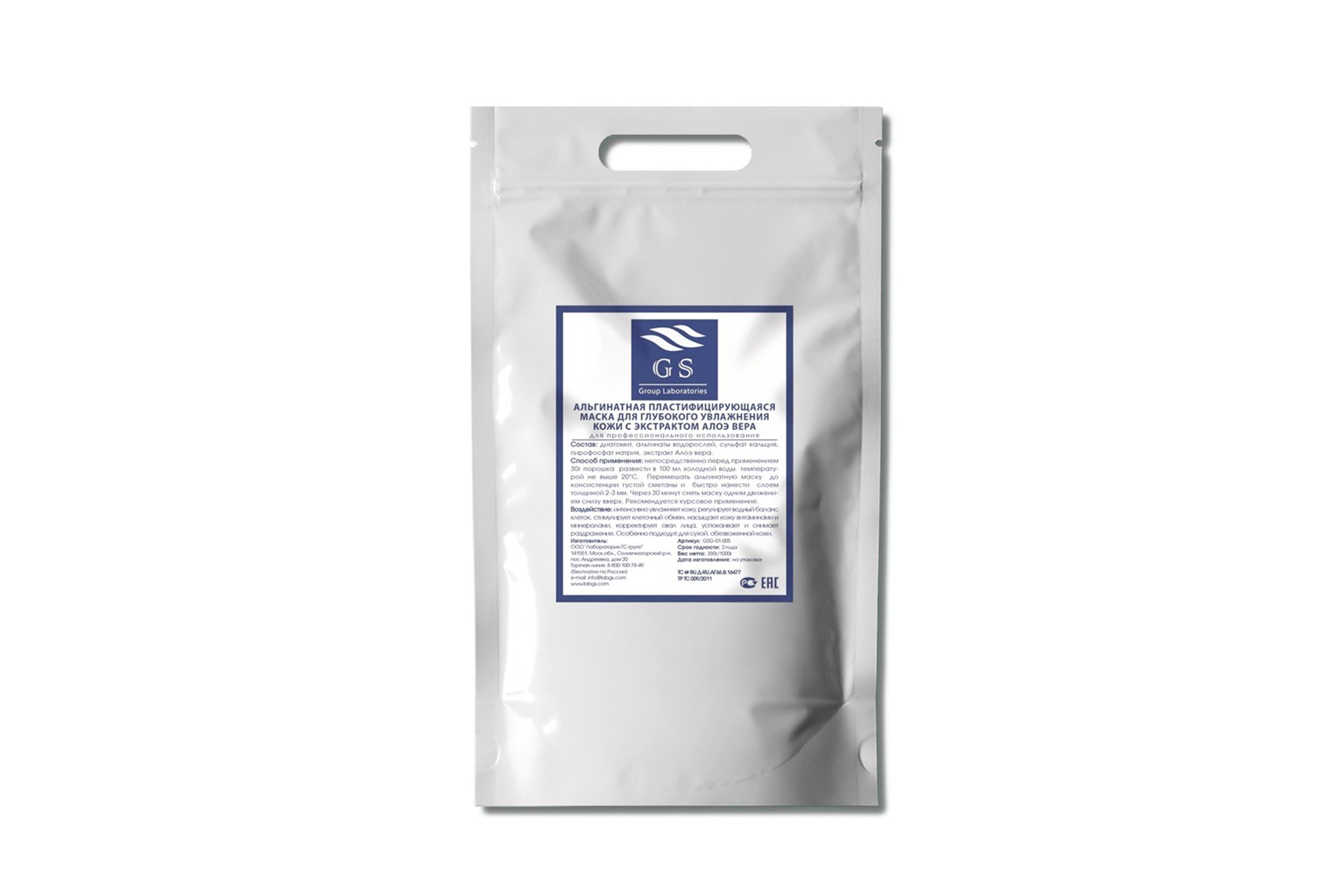 Интернет-магазин косметики Persona