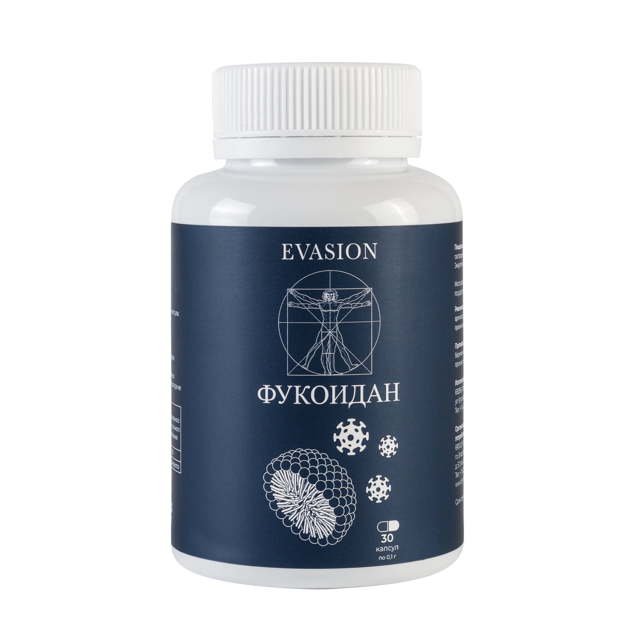 Интернет-магазин косметики Persona